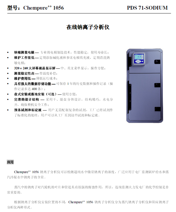 20130323163128_7343.jpg 20130323163128_7343.jpg