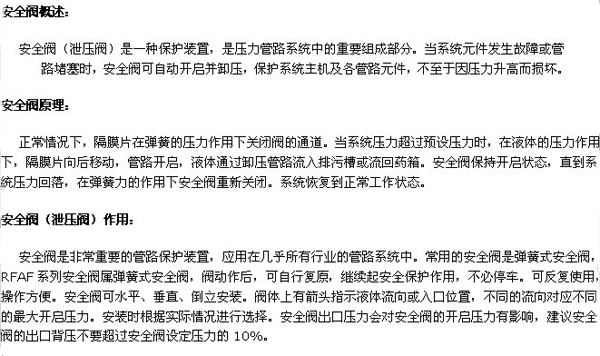 20130323175339_0937.jpg 20130323175339_0937.jpg